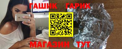 скорость mdpv Обь