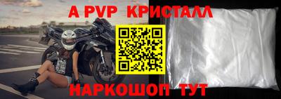 МДПВ Нягань