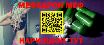 МДПВ Нягань