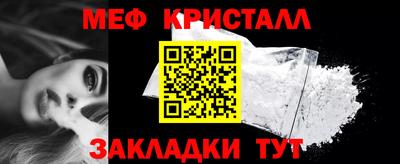 МДПВ Нягань