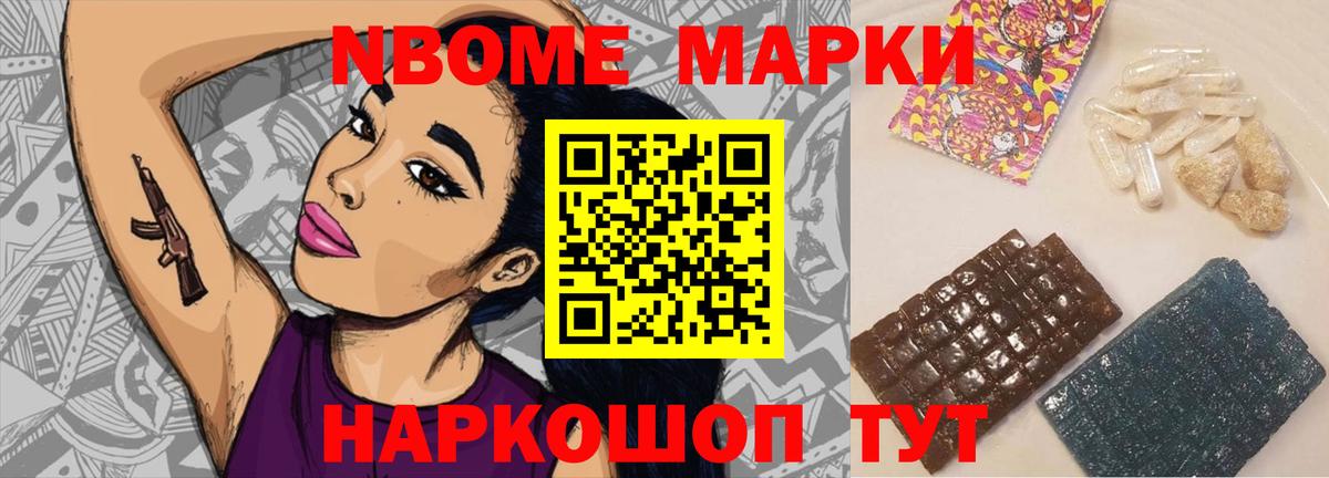 Лсд 25 экстази ecstasy Одинцово